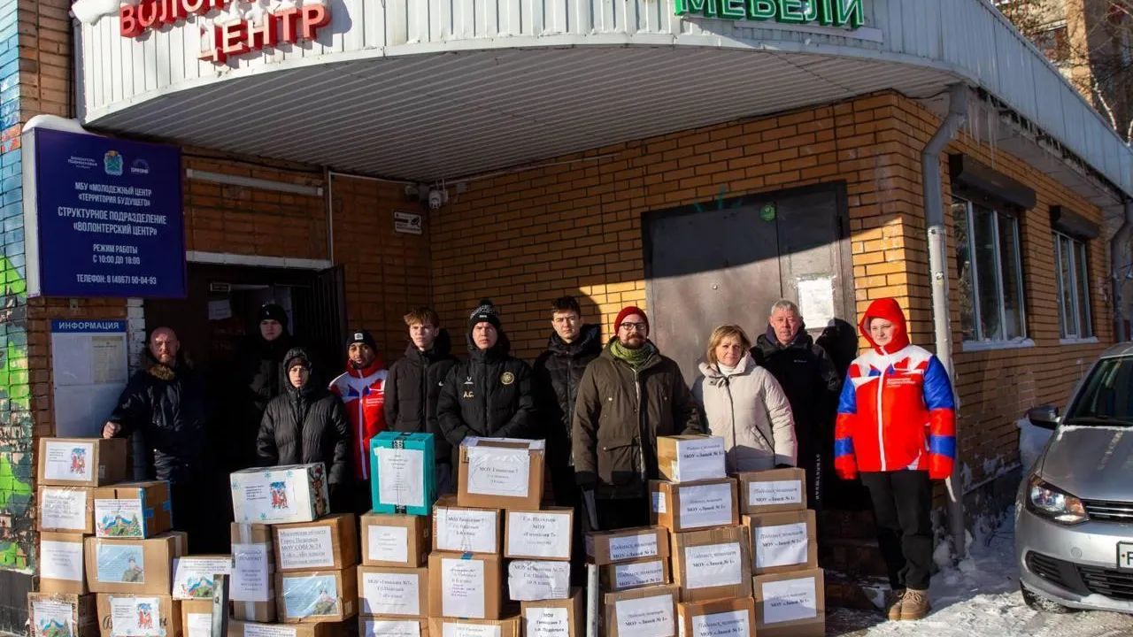 Пресс-служба администрации г.о. Подольск
