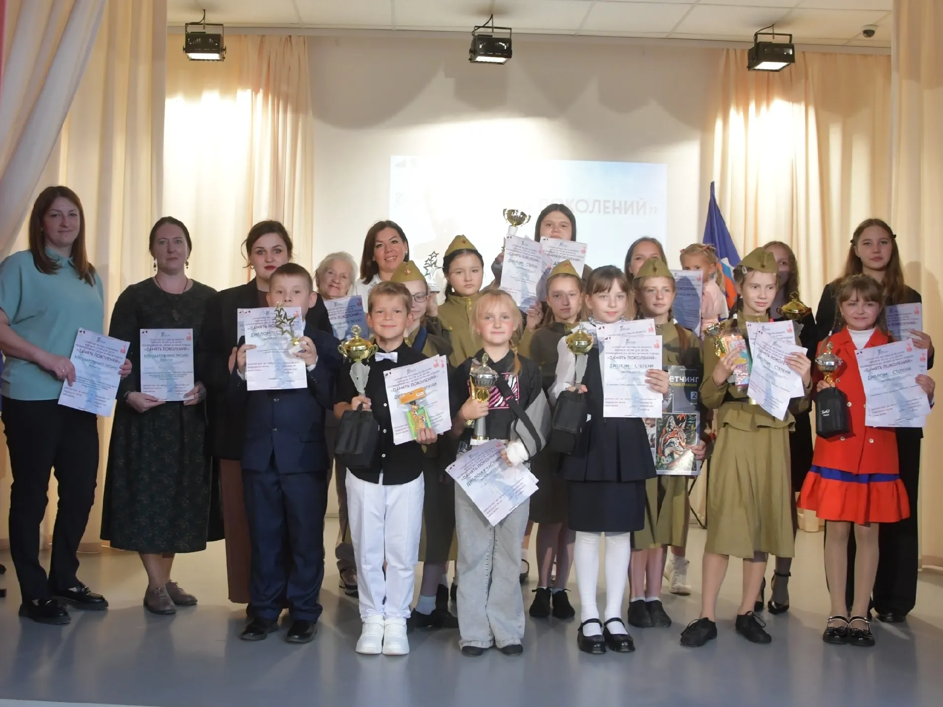 Фото: пресс-служба администрации Наро-Фоминского г.о.&nbsp; &nbsp; &nbsp; &nbsp; &nbsp; &nbsp;