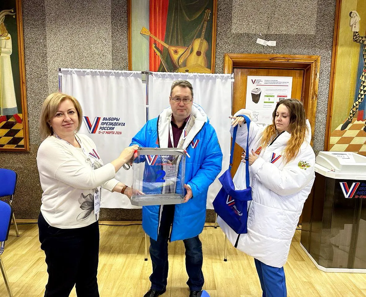 Фото: Мособлизбирком