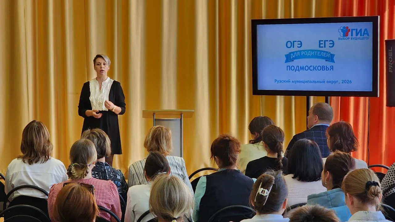 Медибанк Подмосковья/Екатерина Данилина