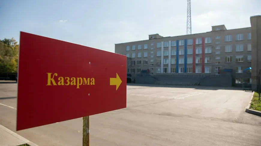 Фото: пресс-служба администрации г.о. Балашиха