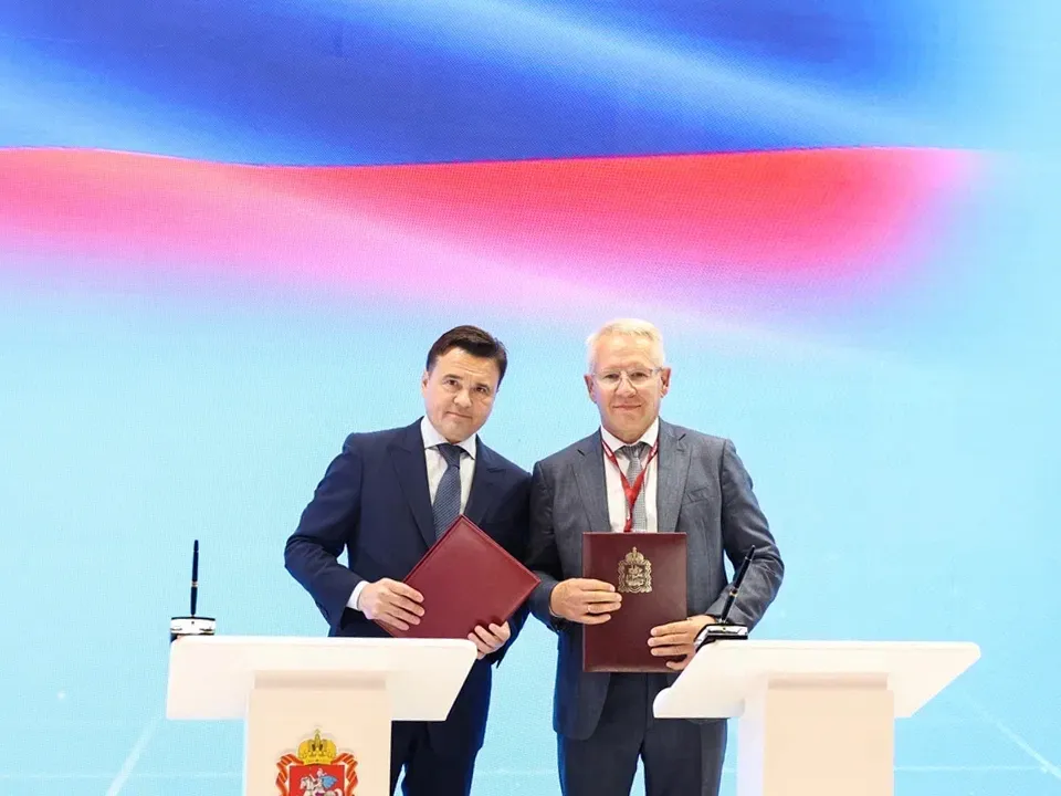 Фото: пресс-служба губернатора и правительства Московской области/Екатерина Агеева