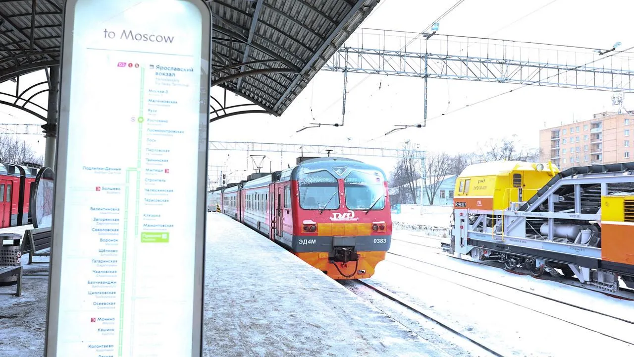 медиасток.рф