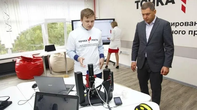 В Орудьевской школе открылась своя «Точка роста»