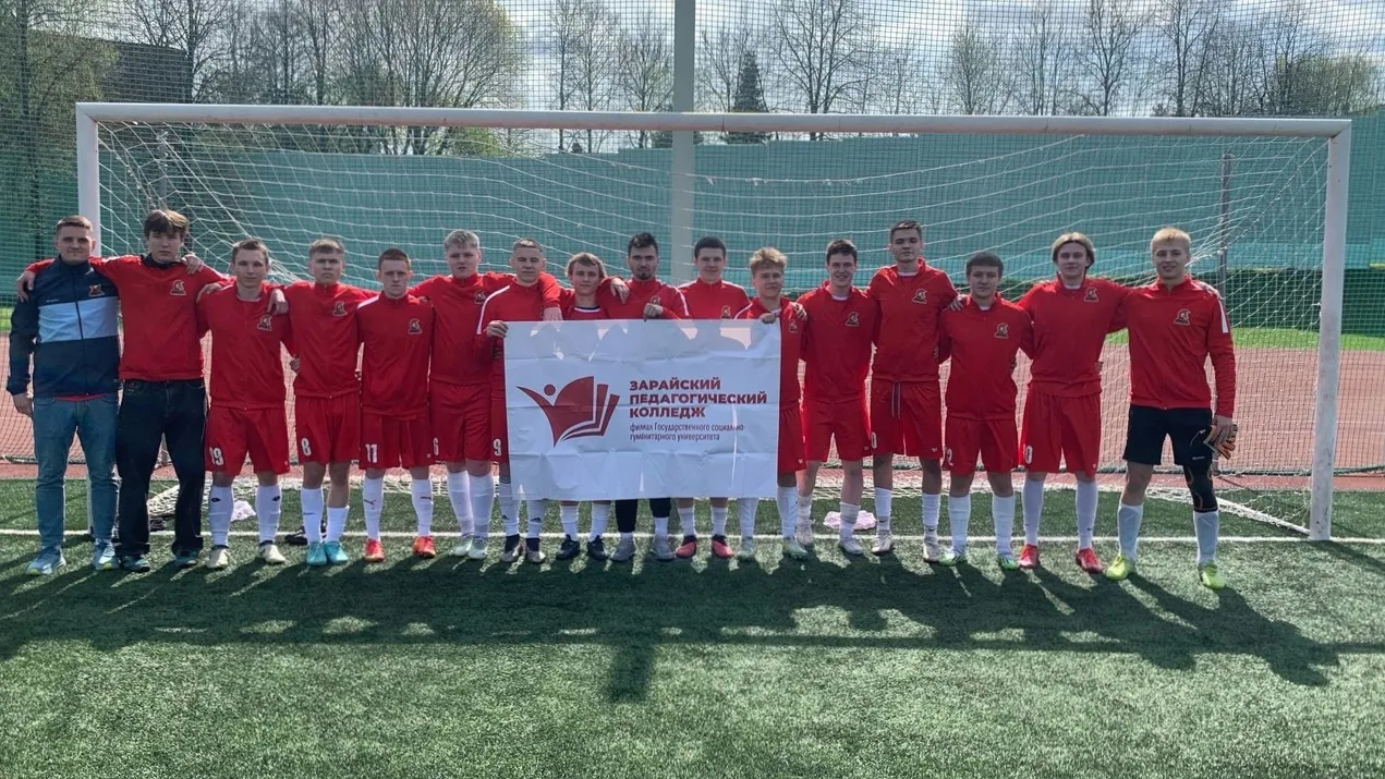 Фото: vk.com/Спортивный клуб «Спарта-ЗПК»