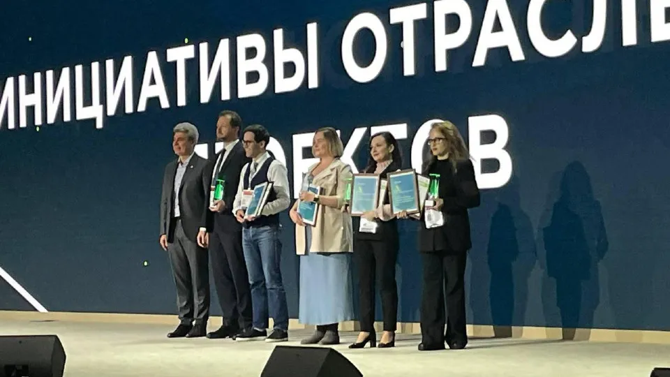 Фото: Министерство по содержанию территорий и государственному жилищному надзору МО