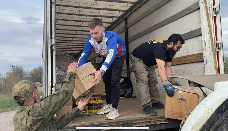 фото: Министерство информационных и социальных коммуникаций