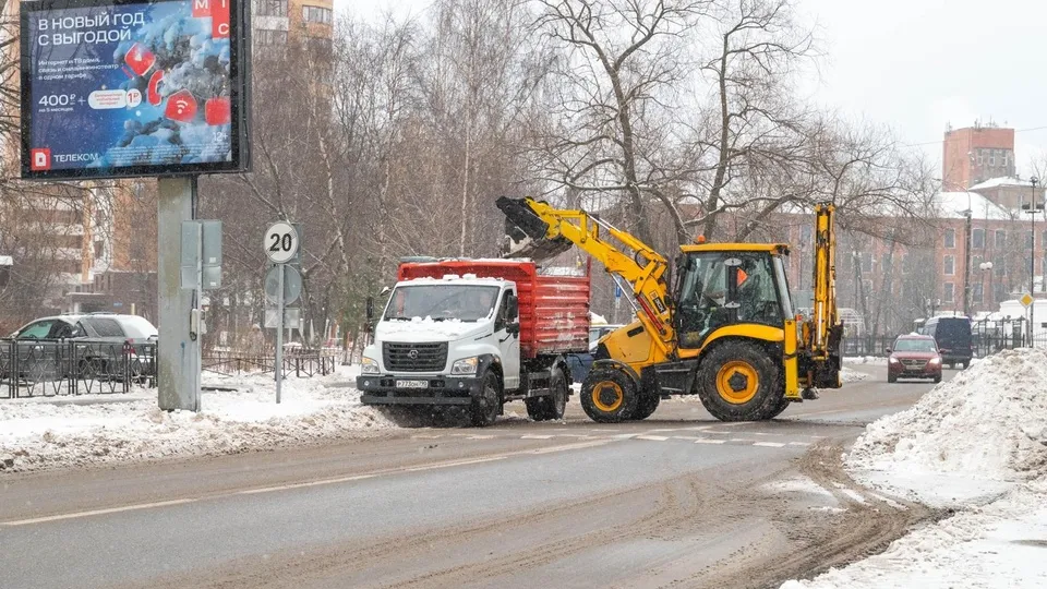 Фото: администрация г.о. Реутов