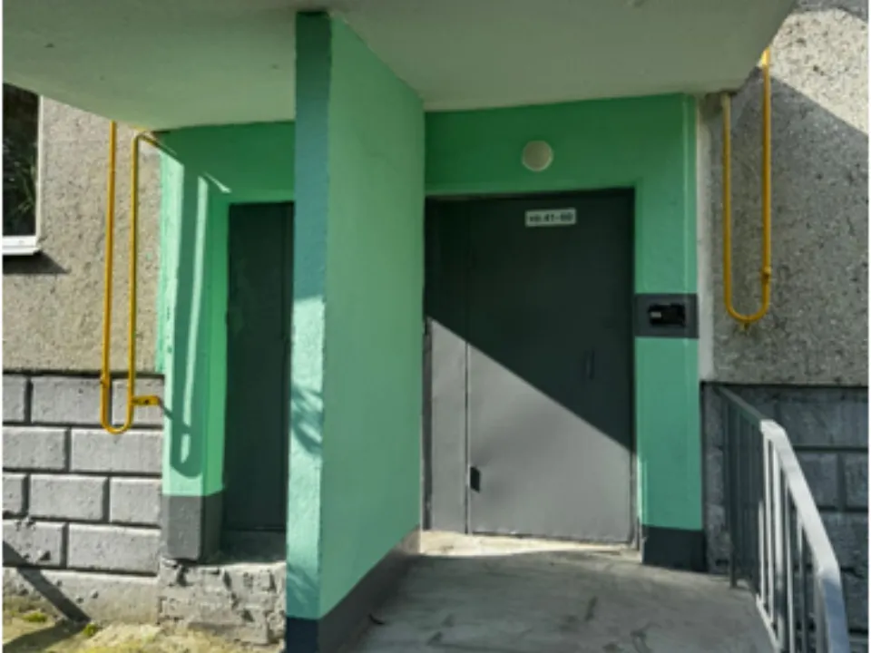 Фото: Раменский медиацентр