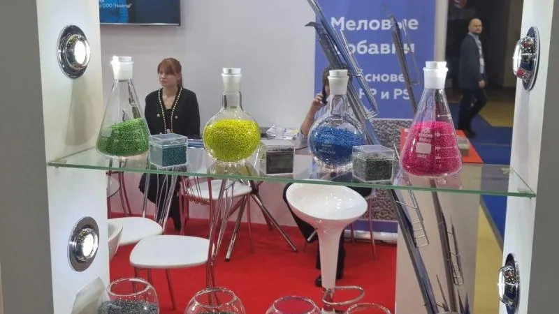 Пресс-служба Министерства инвестиций, промышленности и науки МО