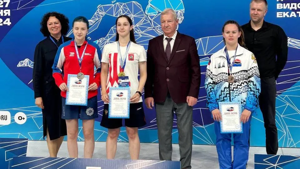 Фото: управление по физической культуре и спорту администрации г.о. Электросталь