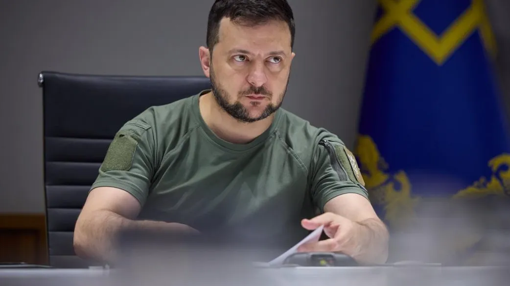 Официальный сайт Президента Украины