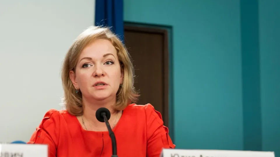 Фото: медиасток.рф