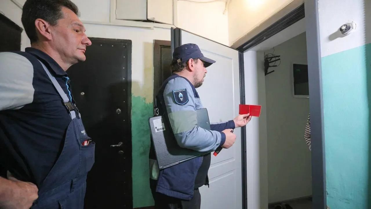 Фото: пресс-служба администрации г.о. Балашиха