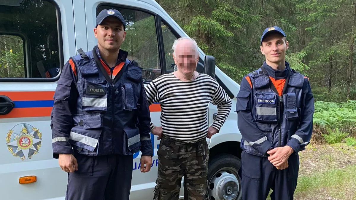 Фото: ГКУ МО «Мособлпожспас»