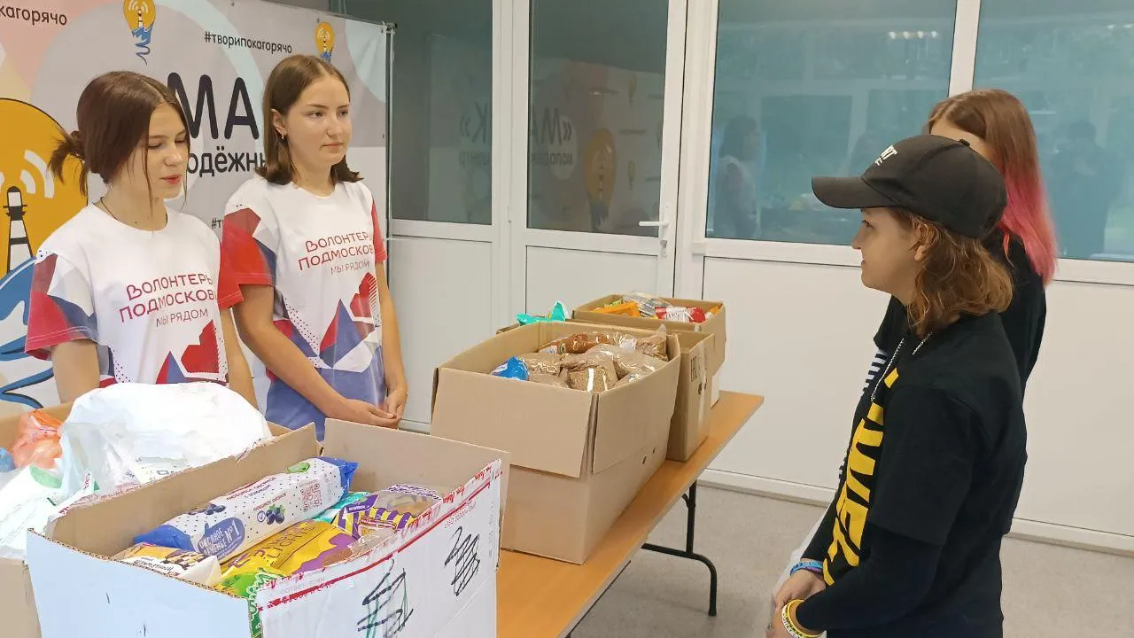 Фото: пресс-служба Администрации г.о. Егорьевск