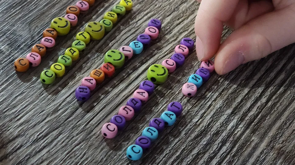 Фото: МедиаБанк Подмосковья/Валерия Тингаева