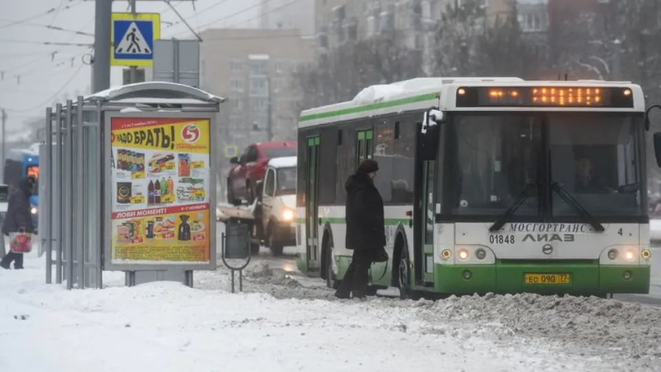 Фото: медиасток.рф