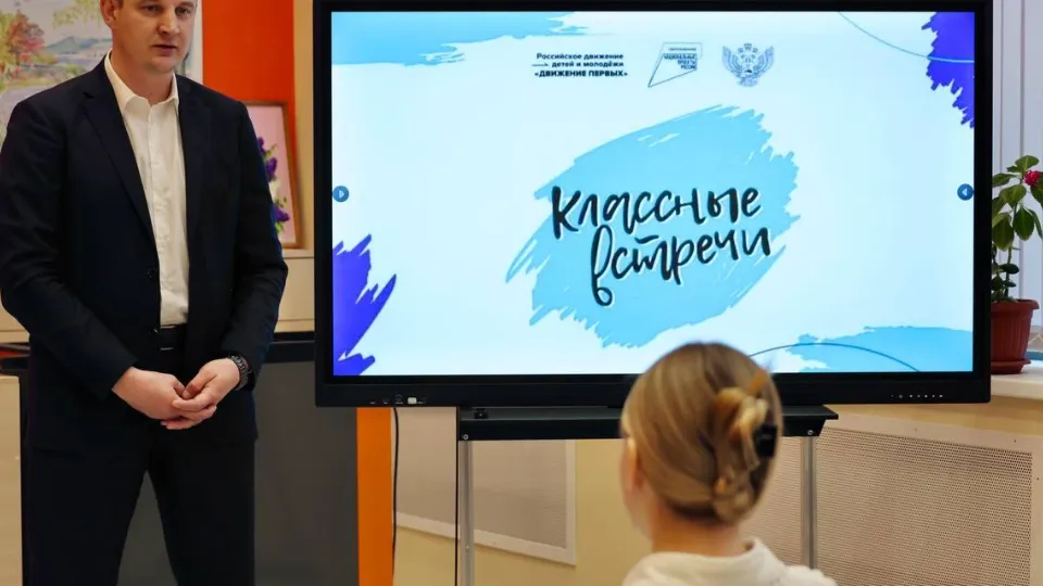 Фото: пресс-служба администрации Павлово-Посадского г.о.