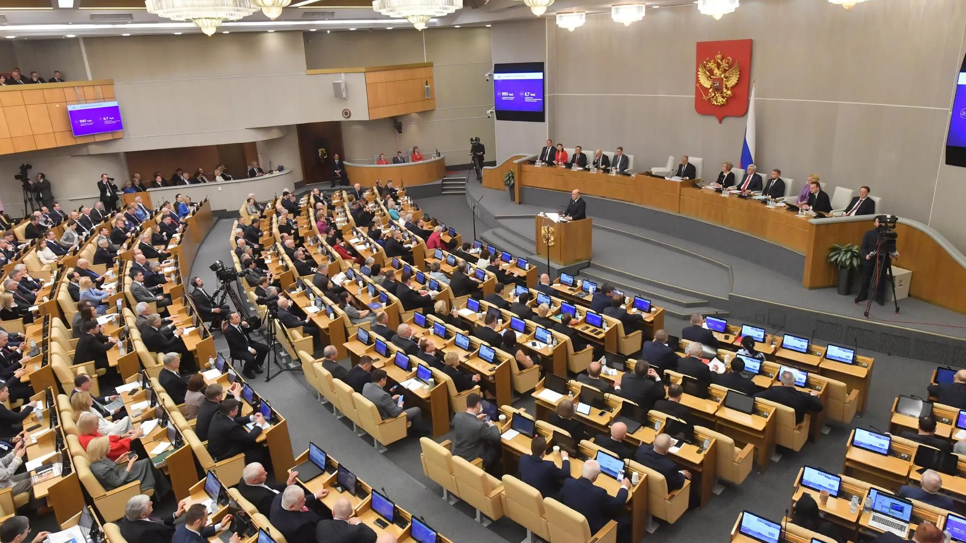 Komsomolskaya Pravda/Global Look Press