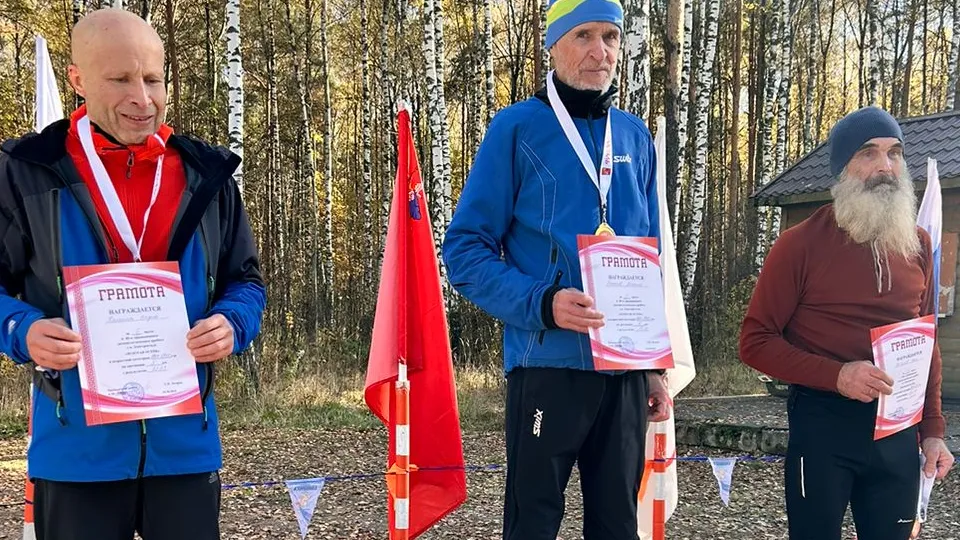 Фото: управление по физической культуре и спорту администрации г. о. Электросталь