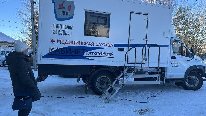 пресс-служба администрации Богородского городского округа