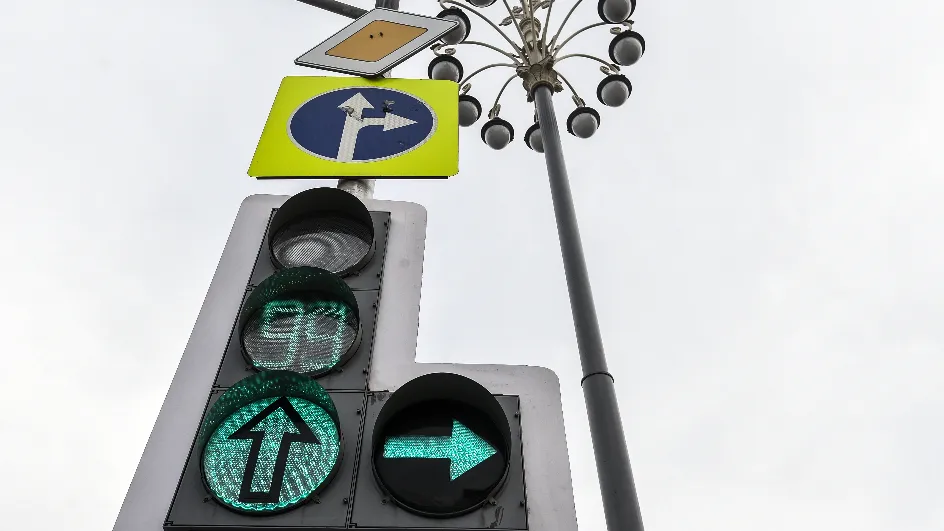 Фото: медиасток.рф