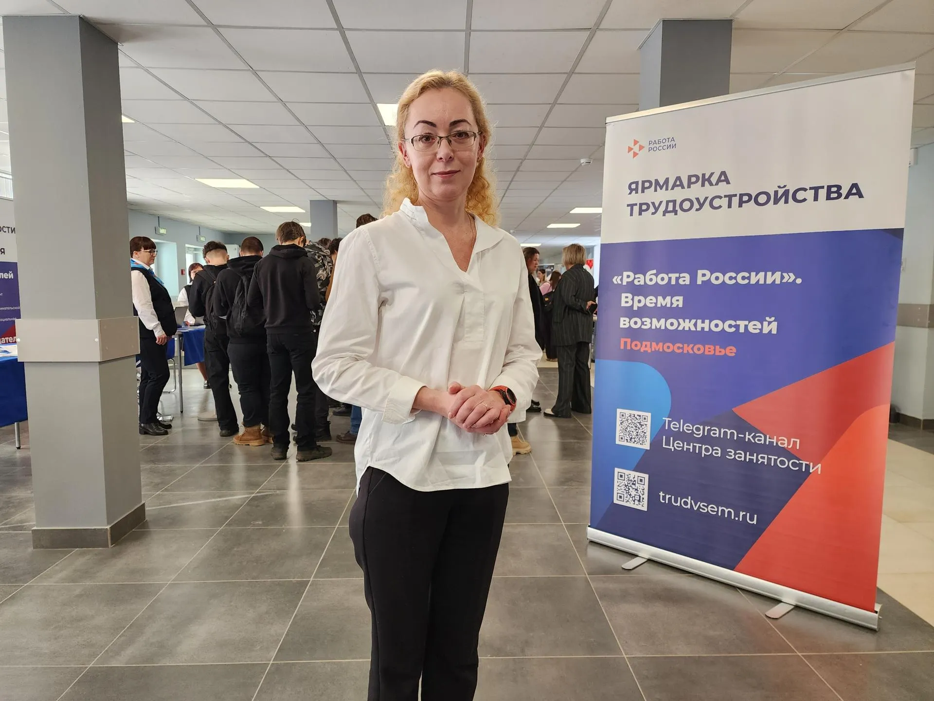 Фото: Ирина Моисеева/директор Кадрового центра Подмосковья Ольга Пугачева