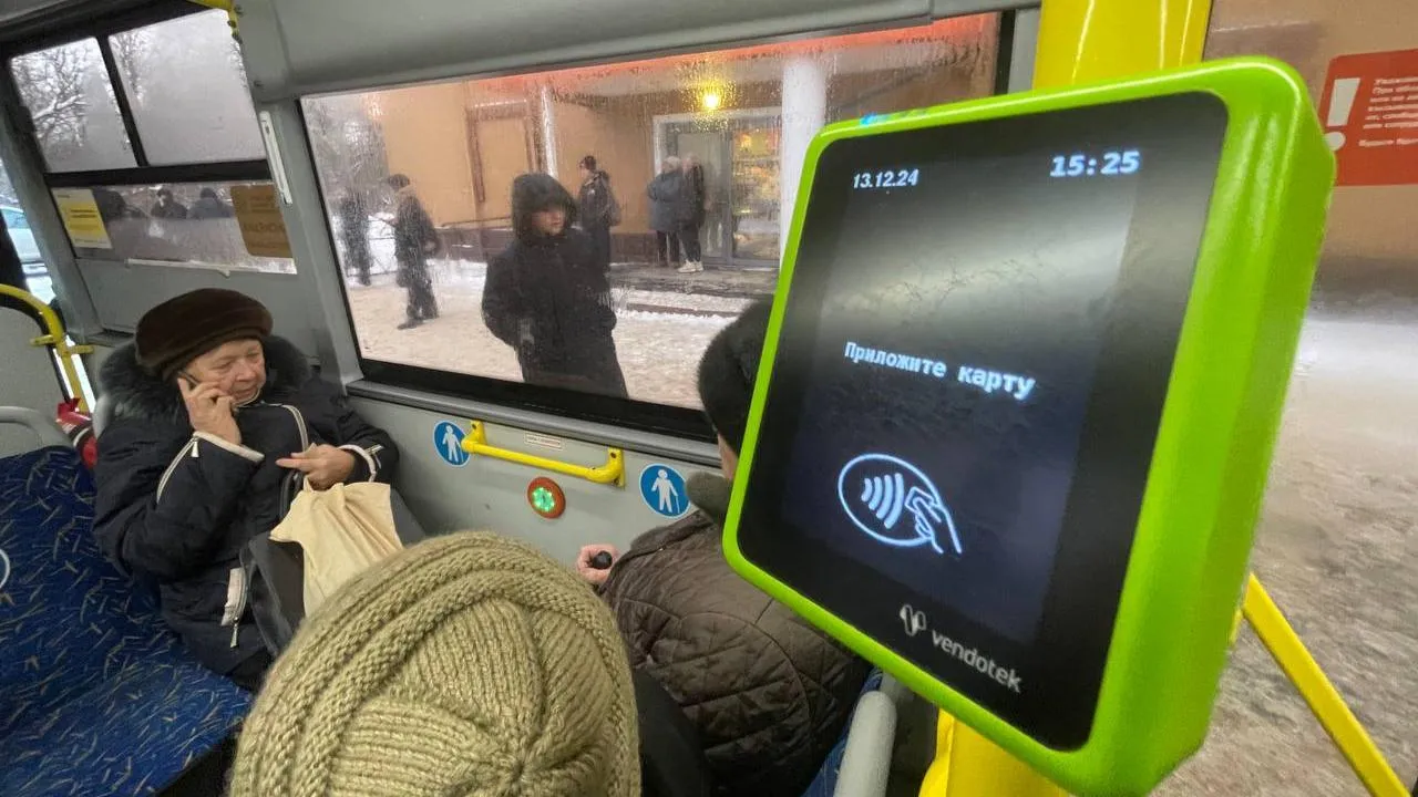 REGIONS/Евгений Рой