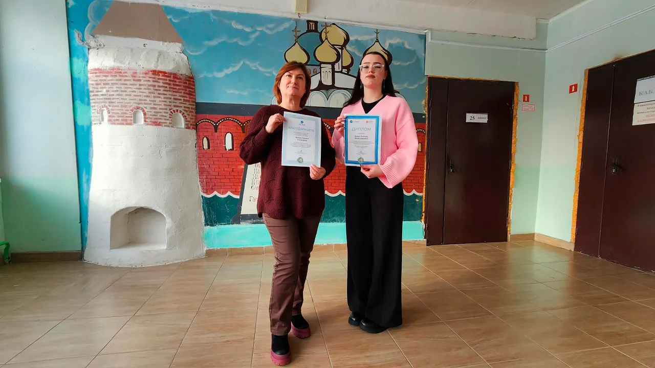 Маргарита Орлова