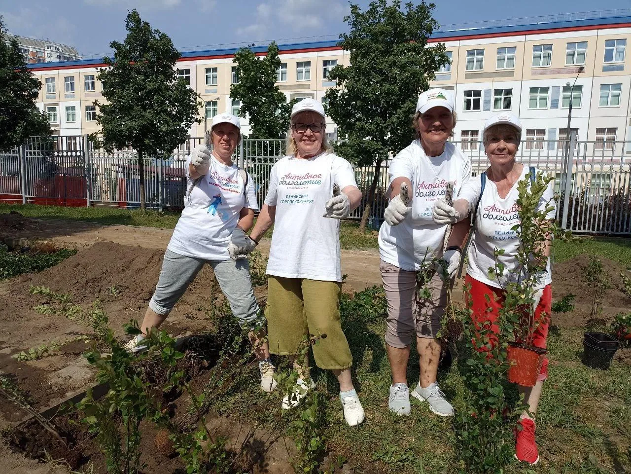 Фото: Администрация Ленинского городского округа