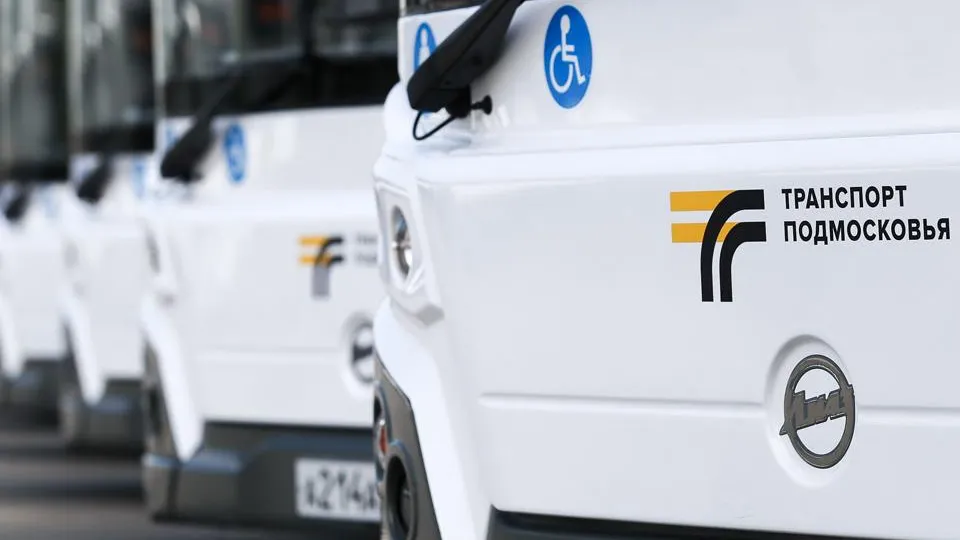 Фото: медиасток.рф