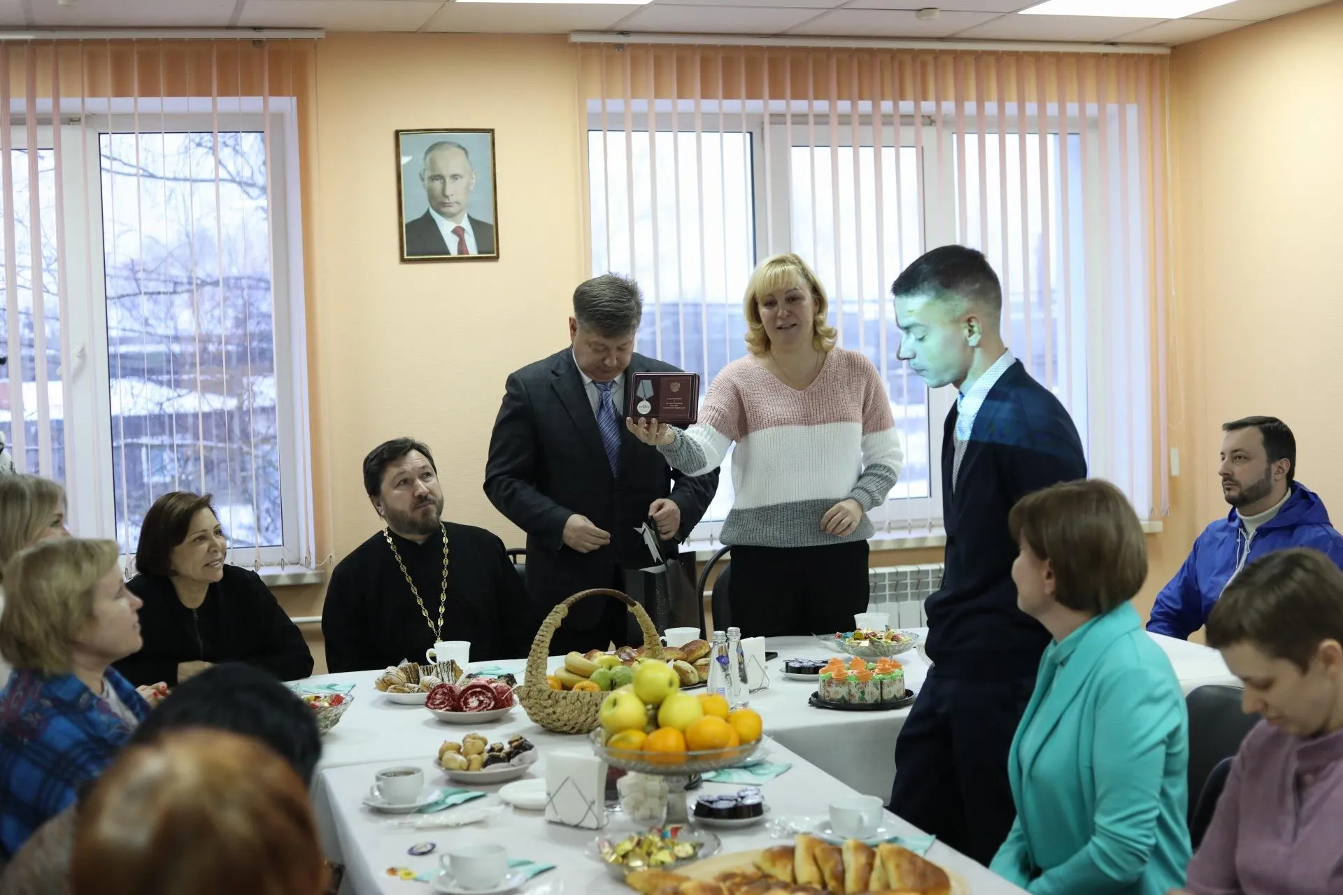 региональное отделение партии «Единая Россия»