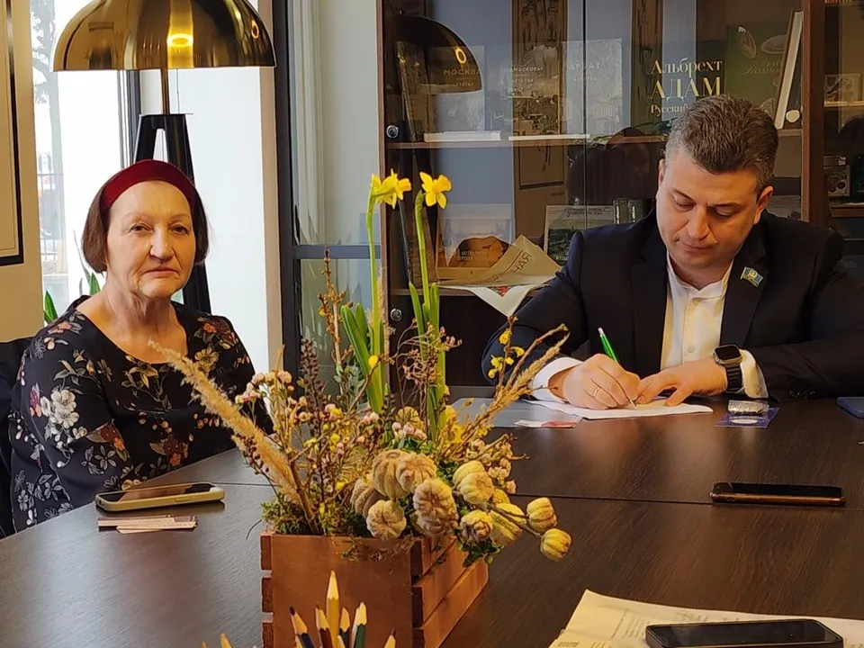 Фото: Хавива Фонина