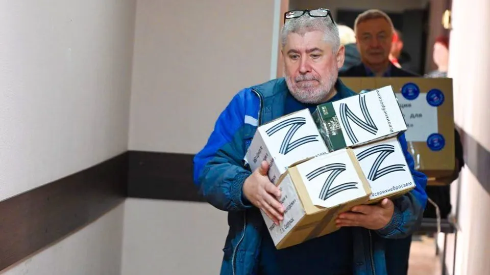 Фото: пресс-служба администрации г.о. Серпухов