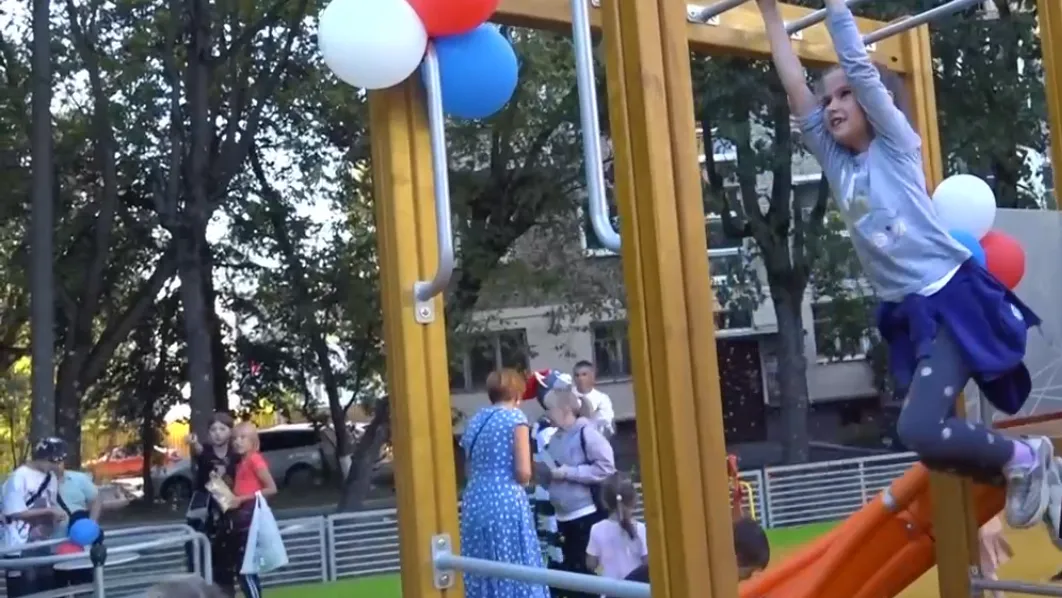 Фото: Пресс-служба администрации городского округа Истра