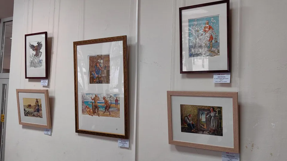 Фото: REGIONS/Елена Катасонова