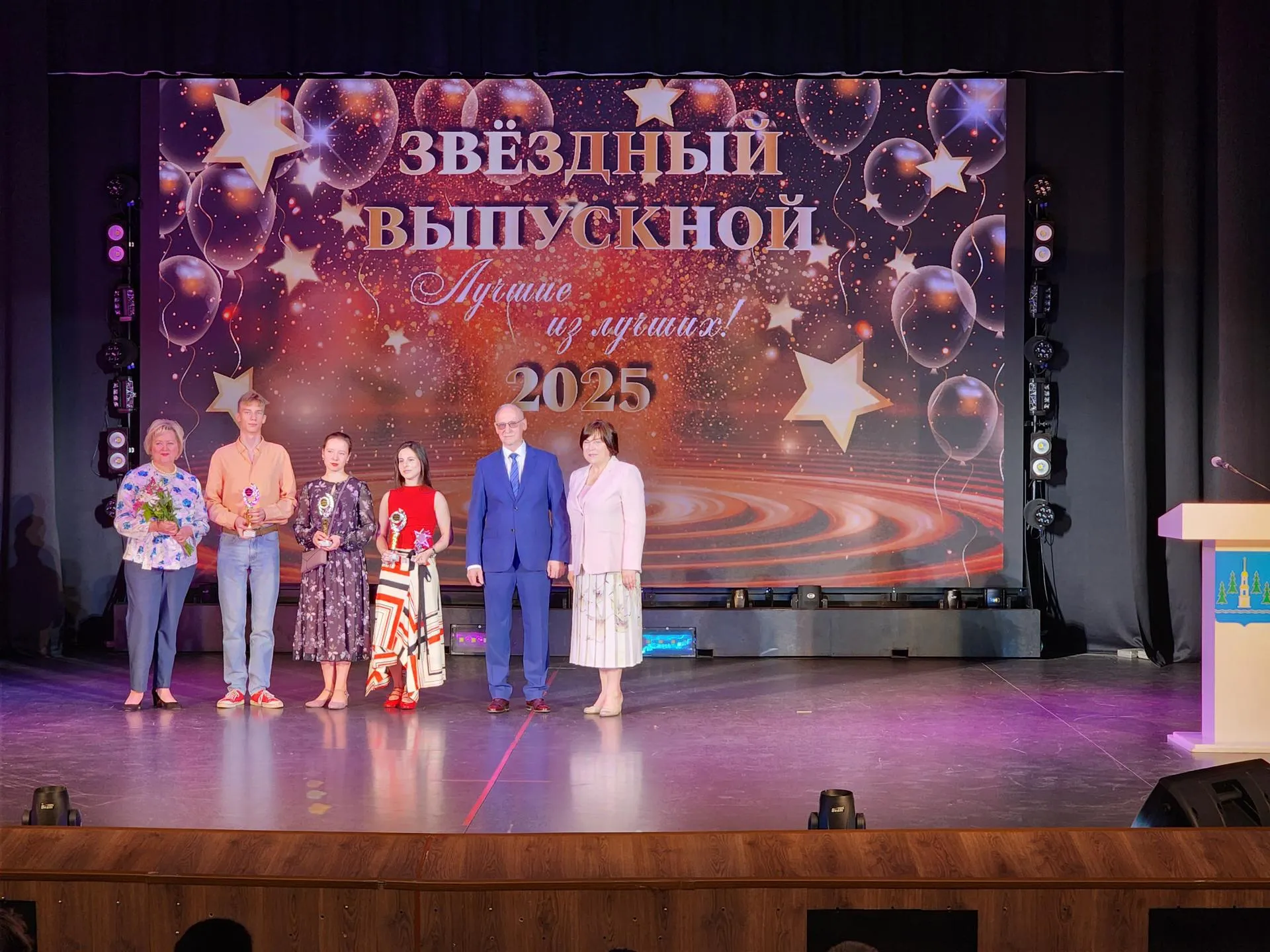 Фото: Ирина Моисеева