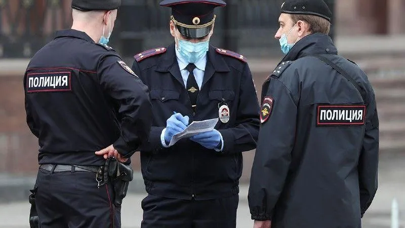 ГУРБ МО