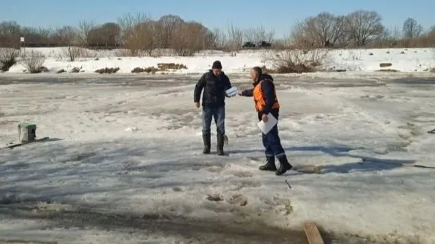 администрация г.о. Воскресенск