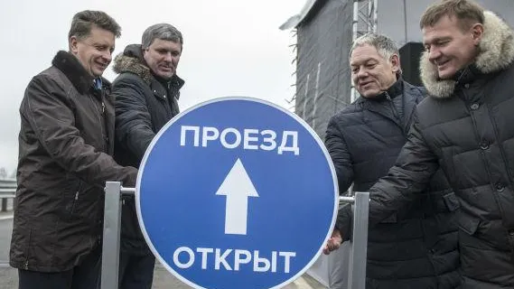  Евгений Биятов / РИА Новости 