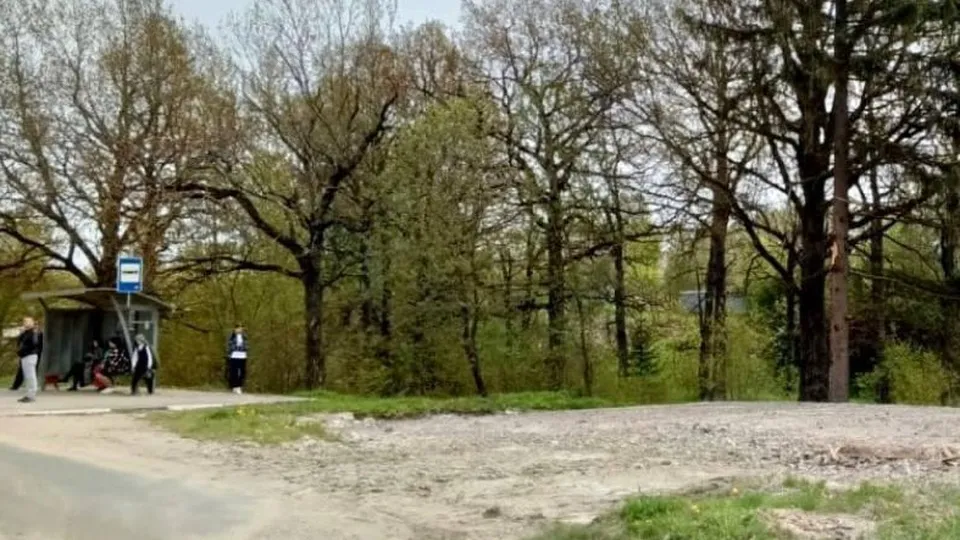 Фото: Мособлархитектура