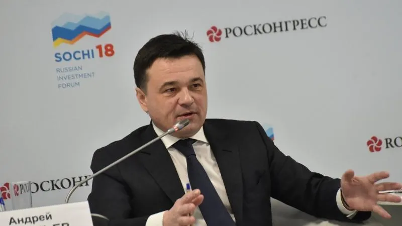 Пресс-служба губернатора и правительства МО
