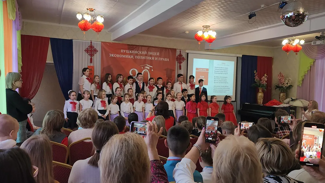 Фото: Ольга Шеметова