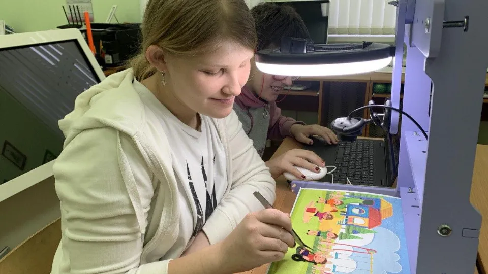 Министерство социального развития Московской области