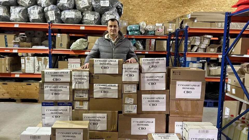 Фото: пресс-служба администрации г.о. Балашиха