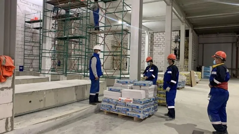 Министерство сельского хозяйства и продовольствия МО