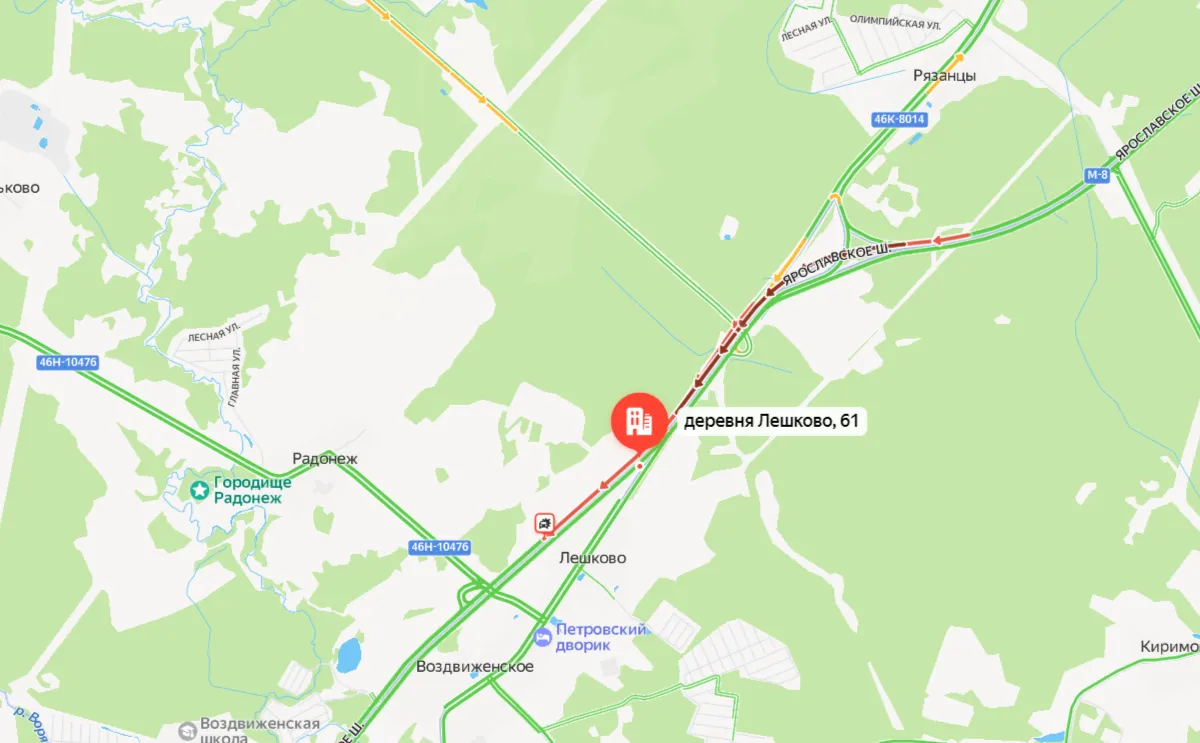 Скриншот Карты.Яндекс