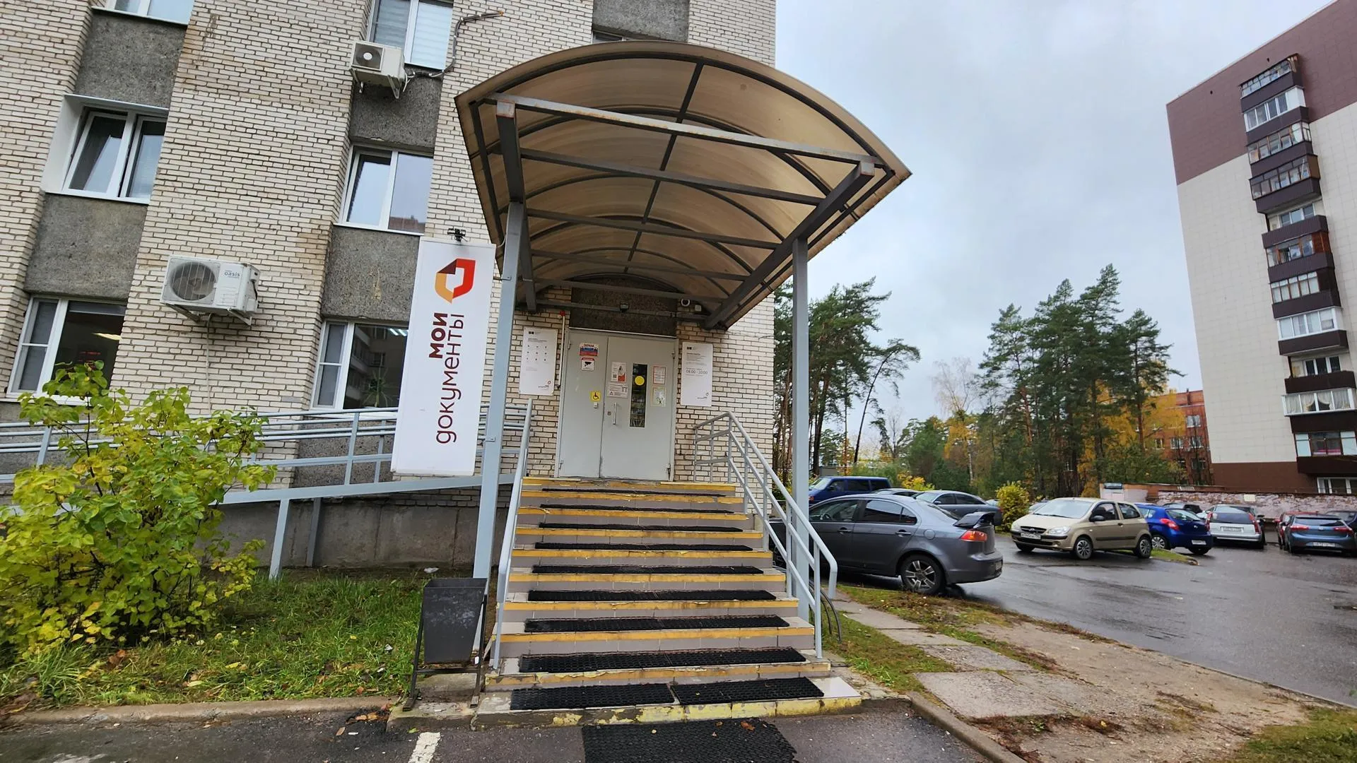 Фото: Анна Мороз