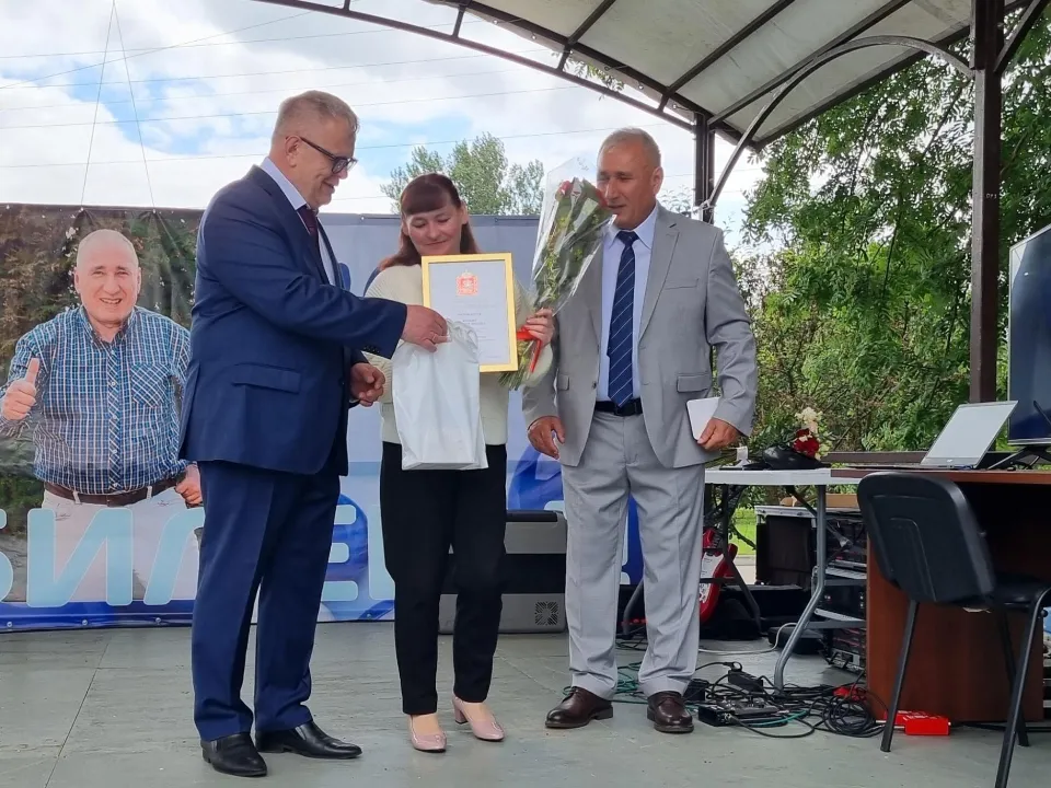 Фото: Мособлдума/Александр Голуб